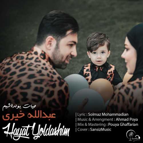 عبدالله خیری حیات یولداشیم